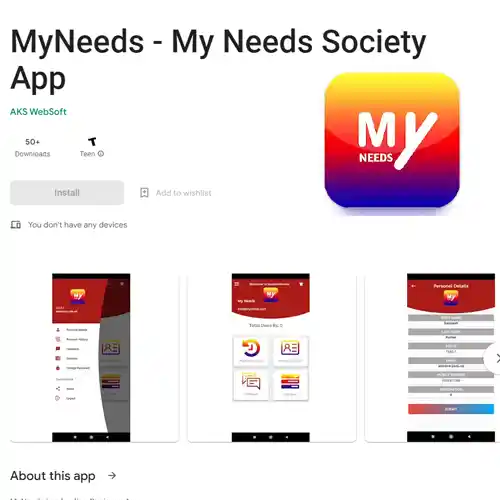 MyNeeds