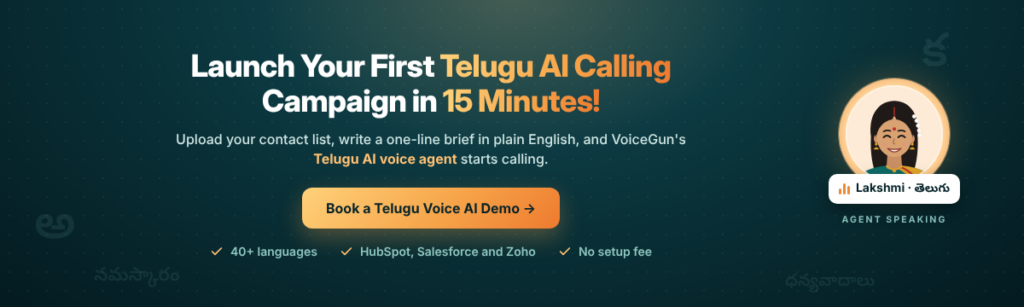 Book a Demo for Telugu Voice AI Agent